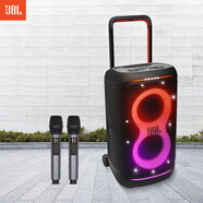 JBL IRX系列 家庭KTV有源音響 戶外K歌 無線藍(lán)牙大功率廣場舞便攜音響 樂隊(duì)舞臺演出音箱 PartyBox520+話筒2只