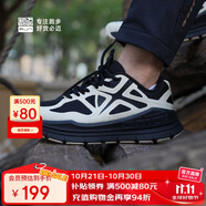 必邁（bmai）必邁遠(yuǎn)征者Pure跑步鞋運(yùn)動(dòng)男鞋慢跑休閑通勤透氣大體重鞋子男