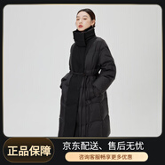 艾萊依巴黎時(shí)裝周老錢(qián)風(fēng)中長(cháng)裙 炭黑 S 155/80A