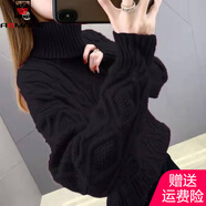 AEMAPE高領(lǐng)麻花套頭針織衫女2025新款毛衣女冬慵懶風(fēng)寬松大碼內搭針織衫 黑色 L 建議105-115斤