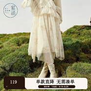 紫涵松緊腰半身裙冬季新款雙層網(wǎng)紗蓬蓬裙原創(chuàng)印花不規(guī)則裙子 米底印花 S