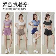 歌姿羽瑜伽服套裝女夏季透氣大碼跑步健身普拉提短袖上衣帶胸墊新款 【套裝】奶膚紫+奶膚紫 S 建議體重【80-95斤】