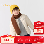 巴拉巴拉童裝兒童棉服男童女童外套冬裝棉衣繡花寶寶衣服 淺卡其50311 120