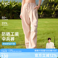 VVC成毅同款防曬褲女夏季防紫外線潮流透氣直筒休閑百搭褲子 冰霧粉M