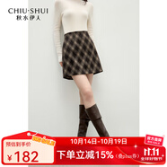 秋水伊人俏皮A型毛呢短裙2025年冬季新款女百搭學(xué)院風(fēng)時(shí)尚半身裙 咖啡 M