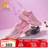 361°運(yùn)動(dòng)鞋男鞋【飛燃3】專業(yè)馬拉松跑步鞋全掌碳板競(jìng)速訓(xùn)練跑鞋 桃花韻 44