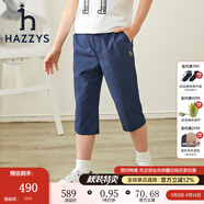 哈吉斯（HAZZYS）童裝男童七分褲夏新款舒適透氣親膚彈力簡(jiǎn)約帥氣梭織七分褲 藏藍(lán) 160