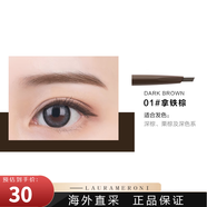 悠宜（UNNY CLUB）眉筆自動旋轉(zhuǎn)雙頭帶眉刷橢圓持久防水不脫色女七夕情人節(jié)生日禮物 精細三角造型眉筆01 0.1g