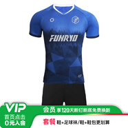 蜂銳（funryo）小李子:蜂銳足球運(yùn)動(dòng)訓(xùn)練服比賽短袖套裝休閑出街隊(duì)服成人球衣男 皇家藍(lán)套裝品牌主題 M