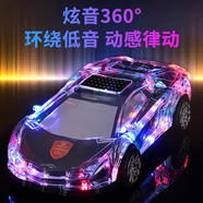 宰摟HNY跑車低音炮無線藍牙音箱雙喇叭大音量炫酷七彩燈重低音小音響 黑色 套餐一
