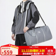 Jordan男女單肩桶包 布面 喬丹旅行包 健身包FJ6787-010藍(lán)灰 均碼