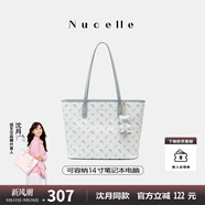 紐芝蘭（NUCELLE）沈月同款飛馬托特包2025新款單肩手提大容量上班通勤女包生日禮物