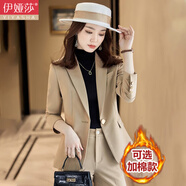 伊婭莎職業(yè)裝西裝套裝女氣質(zhì)商務(wù)白領(lǐng)正裝休閑炸街小個(gè)子西服外套工作服 (常規)單件卡其色西裝 XL 建議110-120斤