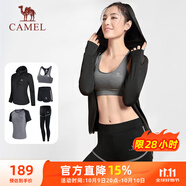 駱駝（CAMEL）瑜伽套裝女健身運動(dòng)服五件套A7S1UL8135黑色S