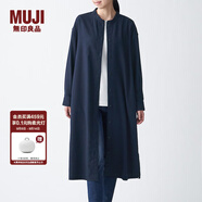 無(wú)印良品 MUJI 女式 新疆棉法蘭絨 立領(lǐng)連衣裙 BCL24C0A 深海軍藍 XS-S