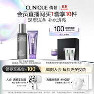 倩碧男士?jì)粲捅裉籽b(潔面125ml+保濕水200ml)護膚品生日禮物送男友