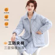 特絲格斯（TSGS）睡衣女冬季加厚套裝珊瑚絨三層夾棉衣加絨加大碼法蘭絨保暖家居服 迷霧藍(lán)-三防面料 輕薄款式適合15度到零下5度 L (建議體重95-115斤)