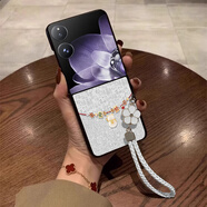 旭杉斯適用小米MixFlip手機殼新款折疊屏磨砂貼皮MixFlip2高級感 黑-JD招財貓白+手鏈 小米MIX FLIP