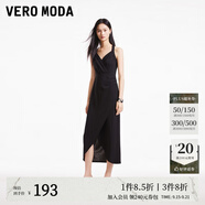 VEROMODA連衣裙新款優(yōu)雅時(shí)尚方領(lǐng)魚(yú)尾裙設計感純色約會(huì )玫瑰 郁金香裙-黑色 S