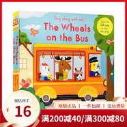 英文原版 小熊很忙系列 紙板機(jī)關(guān)操作拉拉書  Sing Along With Me/Bizzy Bear 歐美經(jīng)典兒歌 歡唱童謠繪本 圣誕節(jié) 綠山墻 【試讀】[歡唱童謠]巴士上的輪子