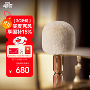 唱吧小巨蛋麥克風(fēng)G5 手機(jī)K歌話筒音響一體自帶聲卡 無線藍(lán)牙音箱家庭KTV 生日禮物