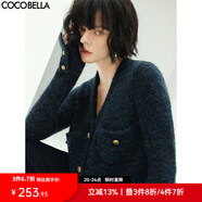 COCOBELLA質(zhì)感花紗細(xì)閃銀蔥粗針毛衣軟糯親膚針織外套MZ101-3 藍(lán)色 L