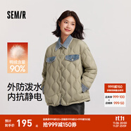 森馬（Semir）羽絨服女中長款防潑水拼接牛仔潮酷個性冬抗靜電寬松輕薄外套 駝色（灰鴨絨）50171 2XL