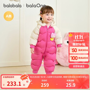 巴拉巴拉童裝嬰兒羽絨服寶寶連體衣新生兒2025冬加厚哈衣爬服208425120204