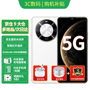 華為手機Mate70Pro自選新機智選70Plus新品5G五星防水抗摔AI大底主攝 智能紅外遙控 6100mAh+40W續航 雪域白8G+256G 【官方標配】