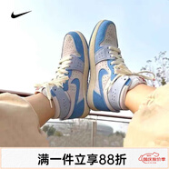 耐克（NIKE）【潮】女鞋Air Jordan中高幫aj1減震休閑透氣防滑運動(dòng)籃球板鞋 DV1305-004（藍白） 39