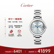 卡地亞(Cartier)瑞士手表藍(lán)氣球系列機(jī)械女表WSBB0062  禮物