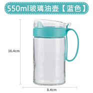茶花油壺防漏油調料瓶玻璃油瓶醬油醋壺調料壺廚房防塵帶蓋家用儲油瓶 【550ml 藍色】一個(gè)裝