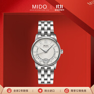 美度（MIDO）瑞士手表Baroncelli貝倫賽麗系列休閑自動機械女表送女友禮物 M007.207.11.038.00