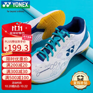 YONEX尤尼克斯羽毛球鞋yy入門級訓(xùn)練減震動力墊男女SHB101CR 白/藍(lán)39碼