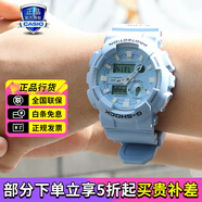 卡西歐（CASIO）G-SHOCK 炫彩運(yùn)動(dòng)防水防震男表經(jīng)典小方塊日韓手表送男友禮物 GAX-100CSA-2APR嫩藍(lán)色