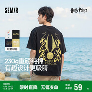 森馬（Semir）哈利波特聯(lián)名短袖t恤男25夏情侶寬松上衣109325100224