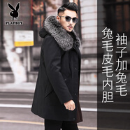 花花公子派克服男冬季皮毛一體中長(cháng)款可脫卸水貂毛整貂皮內膽大衣皮草外套 黑色(兔毛皮毛內膽/袖子加兔毛) L 170/適合95-120斤