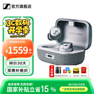 森海塞爾MOMENTUM4真無(wú)線4代四代藍(lán)牙耳機(jī)入耳式自適應(yīng)降噪accentum運(yùn)動(dòng)音樂(lè)無(wú)線耳機(jī)中秋節(jié)國(guó)慶節(jié)生日禮物 真無(wú)線4代 皓月白【自適應(yīng)降噪】