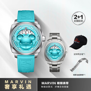摩紋（Marvin）瑞士手表男士全自動(dòng)機械表星際熊聯(lián)名系情侶腕表禮物 冰藍M119.13.09.90