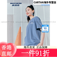 斯凱奇（Skechers）情侶T恤短袖男女春夏透氣涼感休閑體恤運動上衣女223U046 花冠藍/01P1 XS 均碼