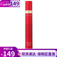 伊思套裝晶鉆蝸牛補水套盒紅參水乳霜女護膚品禮盒細致修護緊致伊思2X紅參蝸牛煥新滾珠眼霜