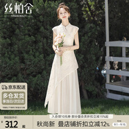 絲柏舍立領(lǐng)連衣裙2025夏裝新款女裝氣質(zhì)刺繡不規(guī)則A字中長(zhǎng)裙