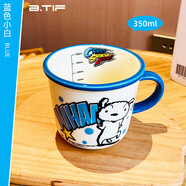 btif牛奶杯兒童水杯家用吸管玻璃杯帶刻度沖奶粉杯子喝奶杯專(zhuān)用帶手柄 陶瓷馬克杯-藍(lán)色350ml