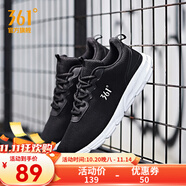 361 男鞋冬季運(yùn)動(dòng)鞋透氣網(wǎng)面慢跑鞋軟底休閑鞋子 烏黑色/361度白 42