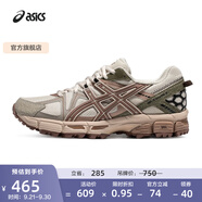 亞瑟士ASICS女鞋透氣跑步鞋耐磨緩震運動鞋越野跑鞋 GEL-KAHANA 8 灰色/磚紅色 36