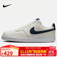 耐克男子 運動板鞋 COURT VISION LO運動鞋HQ4867-101 42.5 