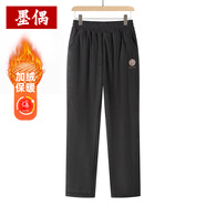 墨偶媽媽冬季棉褲加絨加厚夾棉燈芯絨褲子秋冬寬松保暖中老年人奶奶褲
