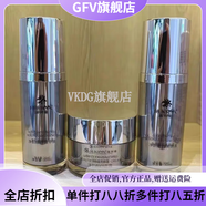 京營(yíng)甄選【官方】清肌平衡霜清肌平衡精華液天然蜂蜜手工皂報價(jià) 凈肌靚顏三件套