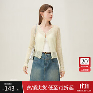 范思藍恩薄款長袖遮陽針織衫開衫女夏季甜美鏤空空調衫24FS12119 鵝黃色 XL