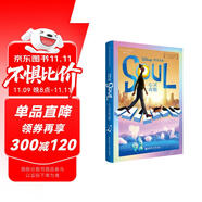 [迪士尼大電影]雙語閱讀.心靈奇旅 Soul (贈英文音頻、電子書及核心詞講解)